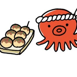 京大テニスサークルstellaのNF模擬店アカウントです。 今年のstellaは何かが違う!! ただのたこ焼きではなく美味しい揚げたこ焼きを提供します!!