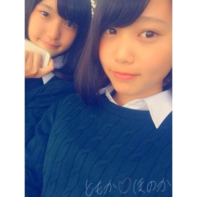 佐藤ほのか 鍵垢 Tanamihihi Twitter 佐藤ほのか 鍵垢 Tanamihihi Twitter