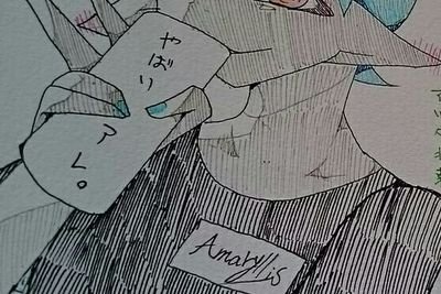 Hoff_Reon's profile picture. AVA：J.J.ホフマン イカ：無所属 伊勢あやめの中の人/Lv112提督