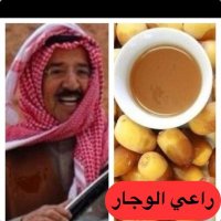 راعي الوجار (@bo_3lli) Twitter profile photo