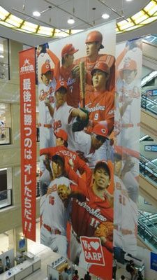 野球好きです
特に、カープとソフトバンク応援してます
今は9割カープしか呟いてません
アマ、プロ問わず野球が好きな方ぜひフォローしてください
無言フォロー失礼します