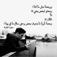 احمد العراقي (@ahemd81) 's Twitter Profile
