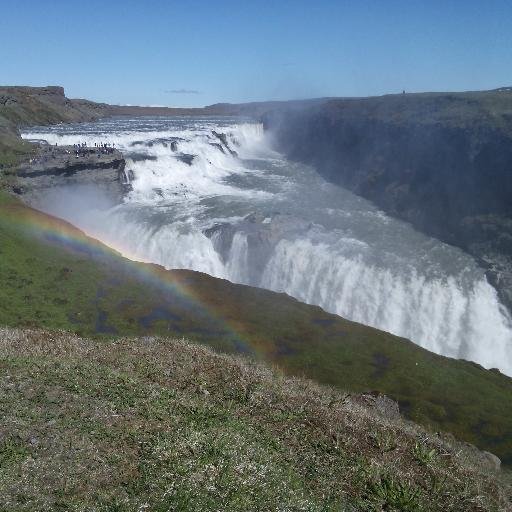 GullfossKaffi's profile picture. 