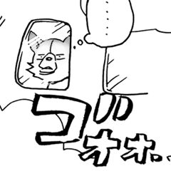 イマダ（垢引越しました）さんのプロフィール画像