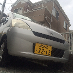 ginton1120's profile picture. 横浜商科大学1年8クラス