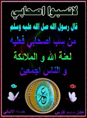 Abdaqwe7's profile picture. 