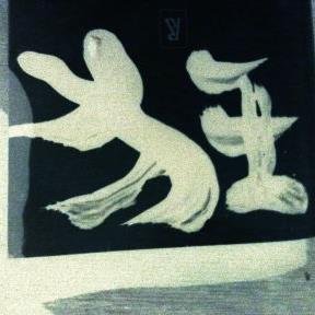 FuruKyouka's profile picture. 毎日、江戸時代以前の狂歌を一首シェアーしたいRobin D Gill又Flying_tofuです。春は、数万首なる古狂歌「気の薬の不完全大集」の最初の三冊（～ご笑納ください、～滑稽の蒸すまで、～寄OO恋）を出す。その前に蛇足の調整のためにも御意見（1から10点付も）を伺いたい。その前に万人の古狂歌鑑賞者を求む！