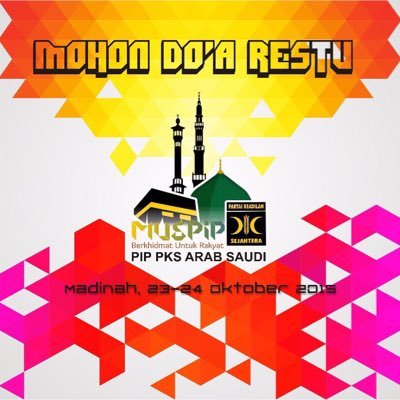 Akun resmi DPD PIP PKS HIJAZ (Makkah-Jeddah) asli...seasli air zamzam di sumurnya! Cinta.Kerja.Harmoni #pks3besar #IndonesiaTanpaJIL #AYTKTM