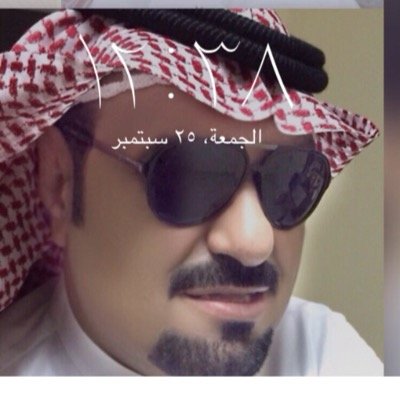 الي يبينا على العين والراس : ومن عافنا عفناه لو كان غالي.... الرياض