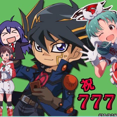 遊星p 暴力アニメ 遊戯王にそんなシーンは Http T Co Sov1qroccp 遊星p 暴力アニメ 遊戯王にそんなシーンは Http T Co Sov1qroccp