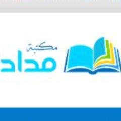 للمعلم والمعلمة والطالب والطالبة ، تحاضير ، اختبارات ، مصادر تعلم .