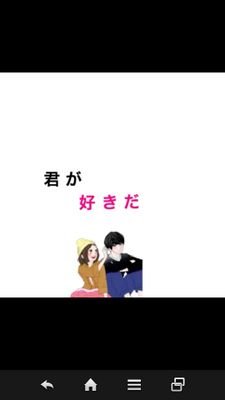 本音言います
好きな歌の歌詞なども言います                              リツイートなどしてくれるとありがたいです
大田区住み
無言フォローしてすみません                                
フォロバ100%