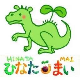 ひなたまい Hinatamaimai Twitter