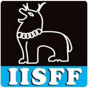 Imphal International Short Film Festival