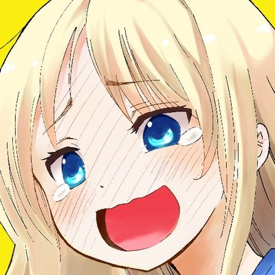 お酒は夫婦になってから 公式 Osakefufu Twitter