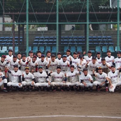 東都リーグ所属。昨年秋リーグ優勝。第36回東日本大学軟式野球大会出場。