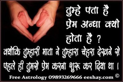 sk2497901's profile picture. l am a simply living man but I want to more program for bright India for brightness