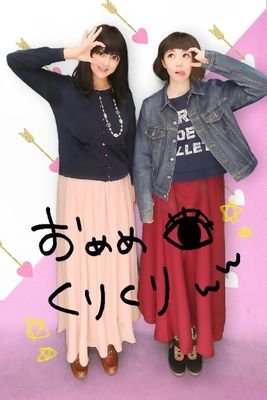 しろ弓猫@雛充さんのプロフィール画像