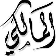 ستثقل بها موازينك..سبحان الله والحمد لله ولا إله إلا الله والله وأكبر ولا حول ولا قوة إلا بالله ..