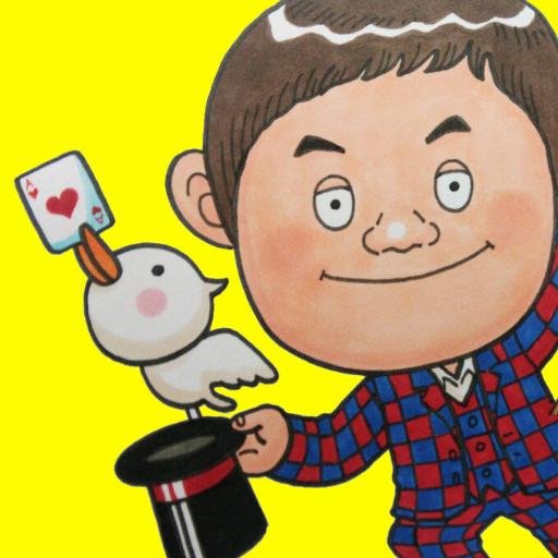 マジシャン コンプレッサーさんのプロフィール画像