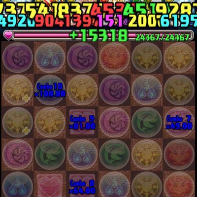 Harinezumia's profile picture. 無課金 覚醒サクヤ、光カーリー固定かな？