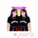 アイオミ.低 (@0312k_a) Twitter