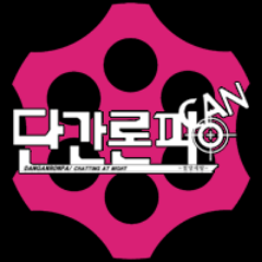 단간론파 CANさんのプロフィール画像