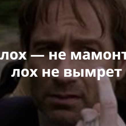 xlam4ik's profile picture. no future no rich this is russia bitch