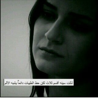 ALamrix0's profile picture. ‏سبحانك ربي لا اله الا انت وحدك لا شريك لك ....