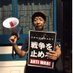岡田進一 (@okada1025) Twitter profile photo 岡田進一 (@okada1025) Twitter profile photo