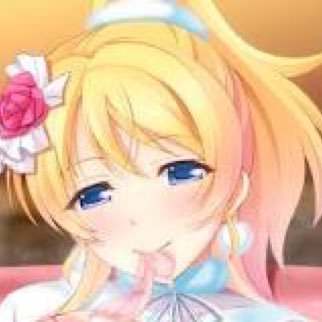 ❀綾瀬絵里❀さんのプロフィール画像