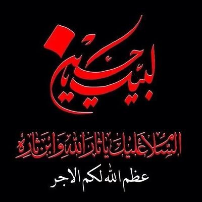 alphamoukaddem1's profile picture. 
