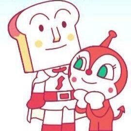 、