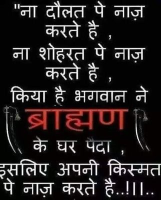 priteshjha87's profile picture. 