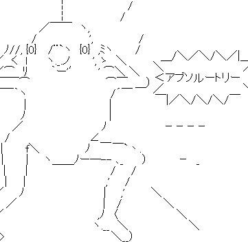 有栖川有栖作品の登場人物を使ったコピペ改変botです。作家編・学生編メインでソラシリーズ他もちょこっと。キャラ崩壊・下ネタが含まれます。二次創作であり公式とは関係ありません。ご意見・ご要望・呟いてほしい改変ネタがありましたらDMかリプライでお願いします。