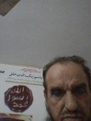 akbarhusainhash's profile picture. 