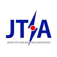 【公式】JTSA 一社)日本トイガン射撃協会 (@jtsa_shooting) 's Twitter Profile Photo