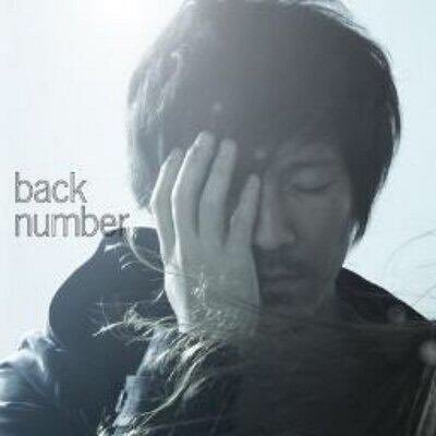 back number大好きです♪back number好きと繋がりたい(*^^*)主に曲あげていきます。気に入ったらフォローRTいいねお願いしますm(__)m 相互フォロー リクはフォロワーさんのみ受け付けてます