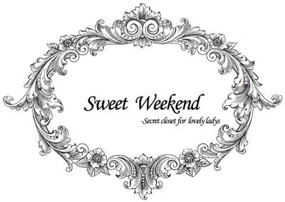 달콤한 로리타들의 주말을 위한 장소, {Sweet Weekend} 입니다. -영업시간- 토요일: 13시~20시 / 일요일:13시~19시 기타 공휴일; 별도 공지 📦재고문의 : Only Insta DM - 금/토/일