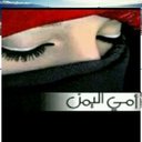 غريب ..ديار ..؟ (@0538706849M) Twitter