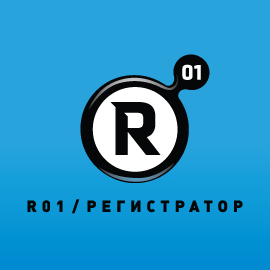 R01_ru's profile picture. Первый аккредитованный регистратор доменов