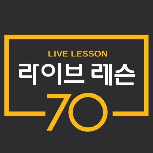 JTBC골프 라이브레슨70★  
매주 화·수 밤 9시 30분 생방송★   
아마추어 골퍼의 고민을 해결해드립니다★ 
이메일 : livelesson70@jtbcgolf.com 
페이스북&인스타 : livelesson70