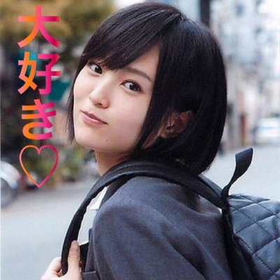 さや姉 誰が顎しゃくれてるや Seita19d1j Twitter