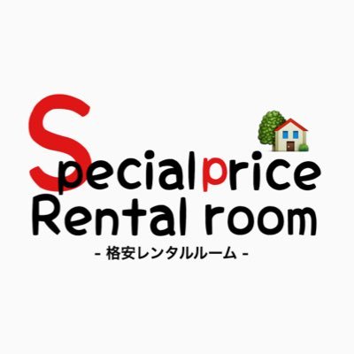 #JAPAN #Osaka #Namba #USJ #trip #airbnb #tripadviser #rentalroom #cheep #clean #guestroom #sale #lowcost #convinient #business #rest #spesial #sharehouse