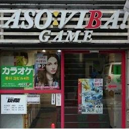 ＡＳＯ：ＶＩＢＡ！さんのプロフィール画像