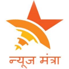 News Myntra is a Digital Portal which brings latest updates on Political, Financial, Social and Entertainment events.