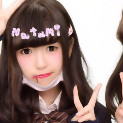 加藤 なつみ 低浮上 Sigeaki08 Twitter 加藤 なつみ 低浮上 Sigeaki08 Twitter