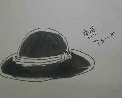 梁-ﾊﾘ-さんのプロフィール画像