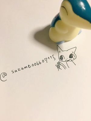 suzume006607115's profile picture. BO2はPS3版でやってます。GTAとBO3はps3・4でやっます。ドリフトよくやってます。