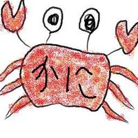 かに (@kani_meidai) Twitter profile photo